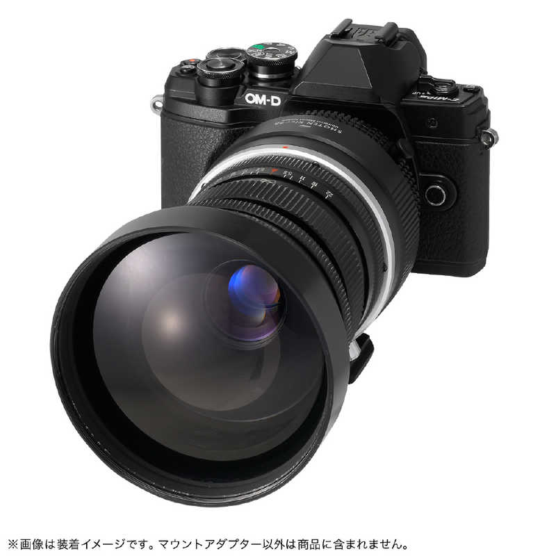 SHOTEN　マウントアダプター UMSシリーズ (キエフ88マウントレンズ マイクロフォーサーズマウント変換) ブラック　Kiev88-m43-U