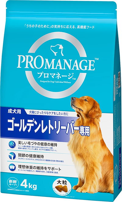 サイズ プロマネージ ゴー ペット ドッグフード 成犬用 さキープ