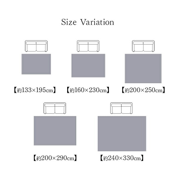 カーペット デザインラグ ウィルトンカーペット 長方形 モダン柄 ヴィンテージ調 アブストラクト 約160x230cm