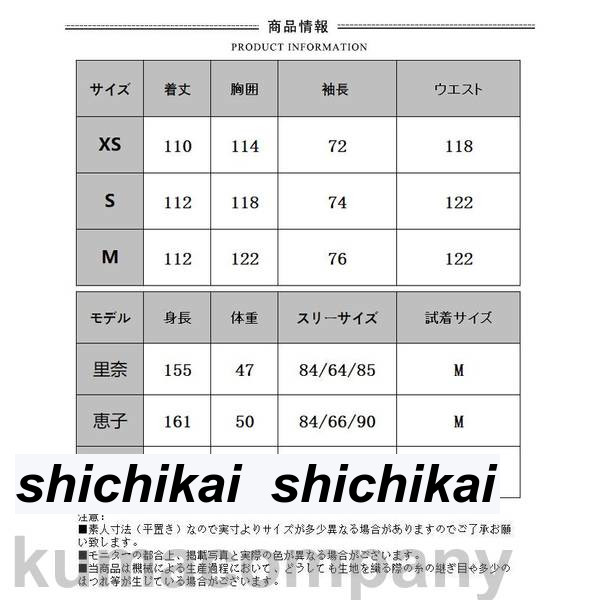 トレンチコート コート レディース 春 秋冬 スプリングコート ロングコート ロングカーディガン 羽織り 薄手 トレンチ スプリング アウター ジャケット