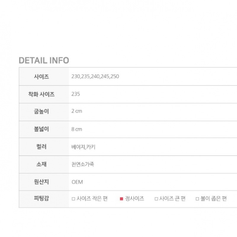 (ニナスパリ)フラワープリントラウンドレザーローファー (ニナスパリ)フラワープリントラウンドレザーローファー