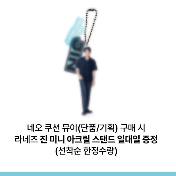 BTS 公式 ソクジン JIN アクリルスタンド アクスタ　5点セット BTS Jin アクリルスタンド 5個セット - メルカリ