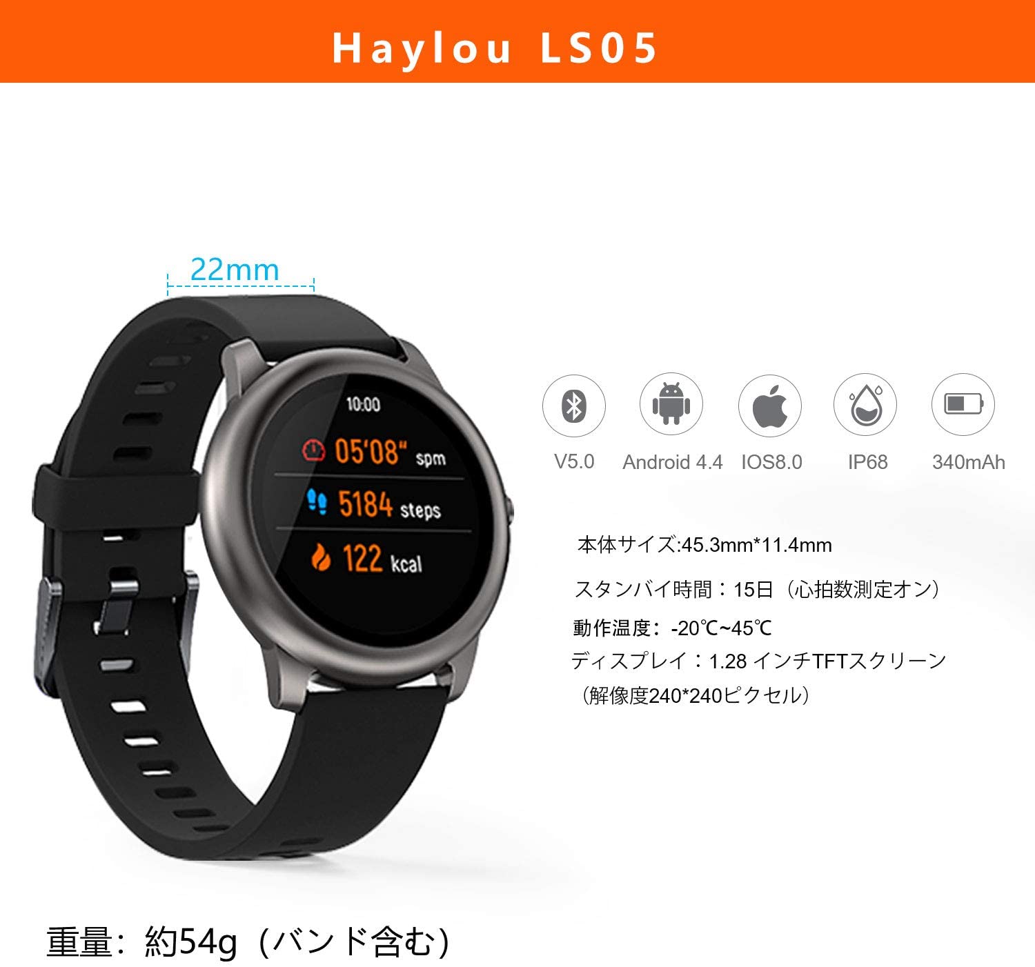 【本日限定価格】 日本語対 : 腕時計・アクセサリー HAYLOU 人気超歓迎