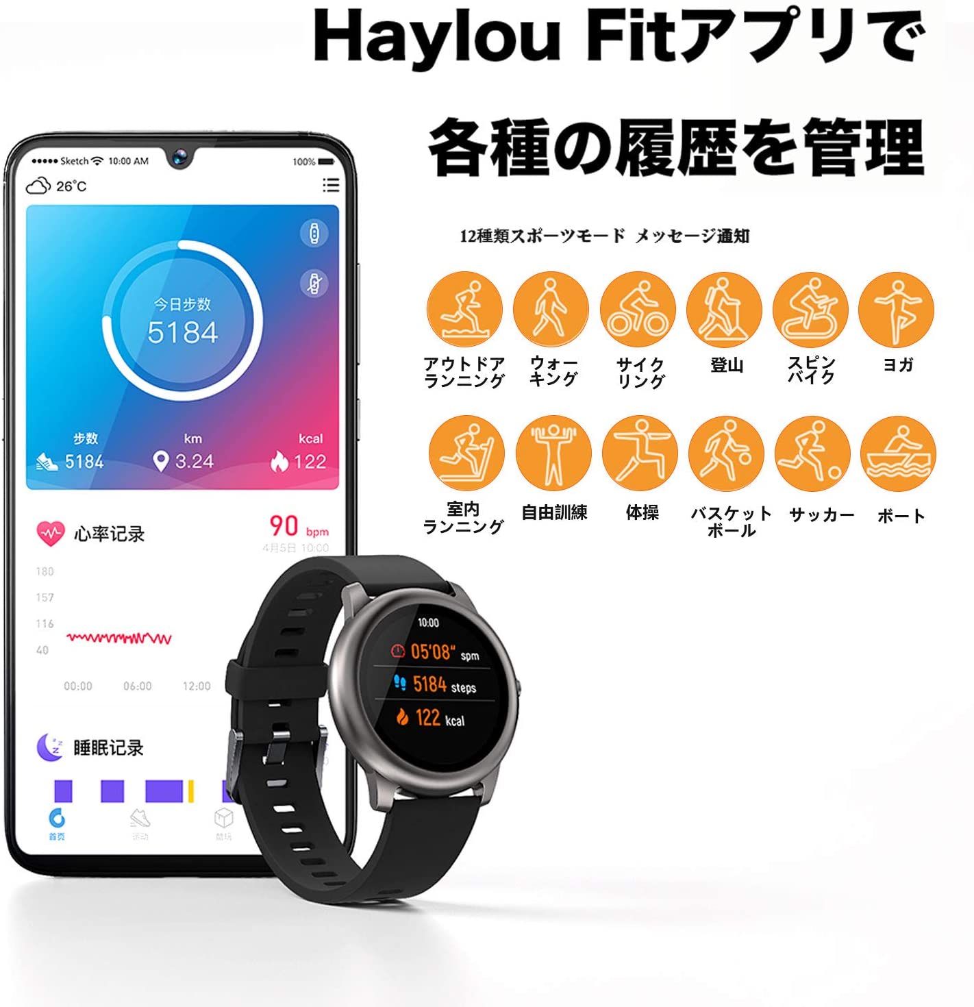 【本日限定価格】 日本語対 : 腕時計・アクセサリー HAYLOU 人気超歓迎