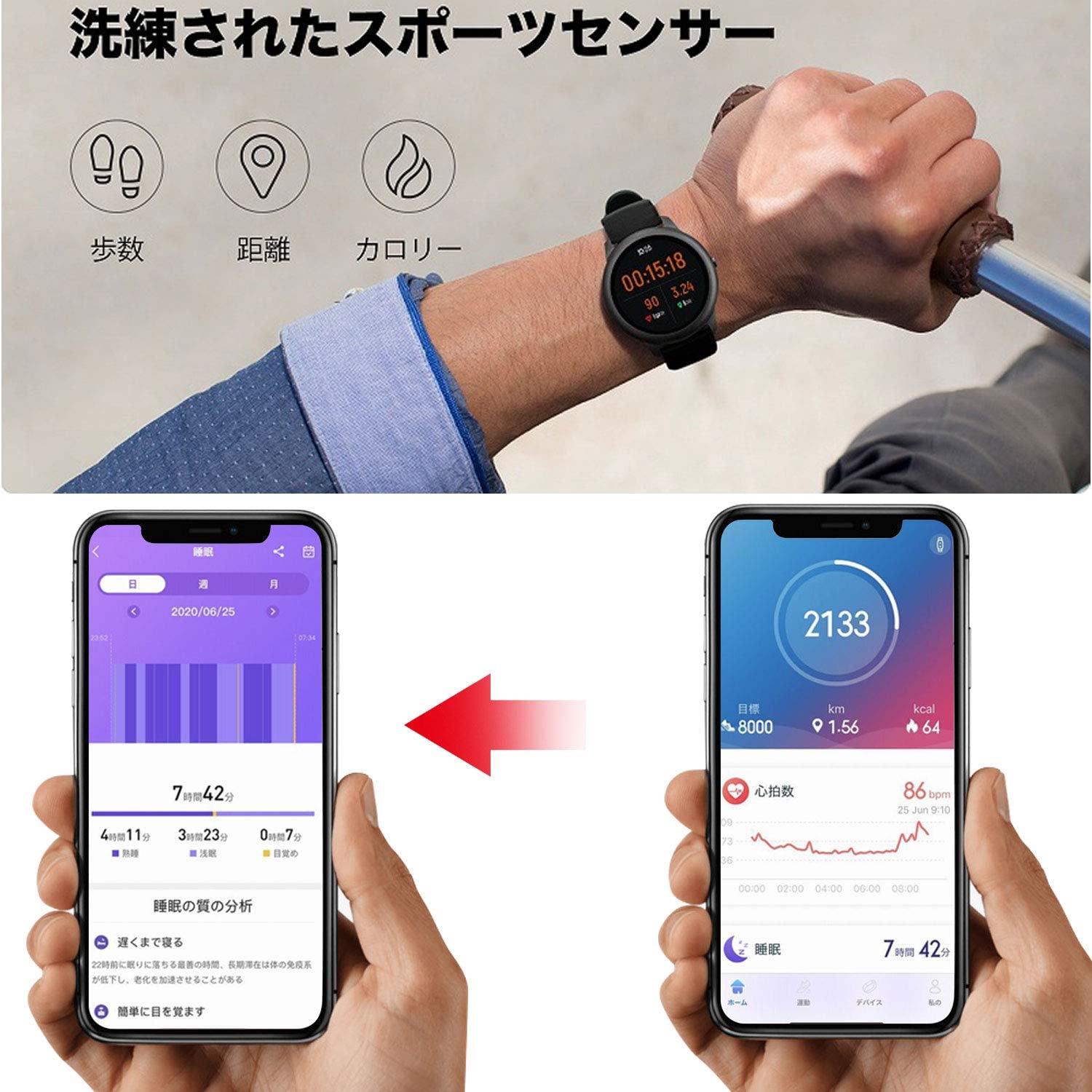 【本日限定価格】 日本語対 : 腕時計・アクセサリー HAYLOU 人気超歓迎