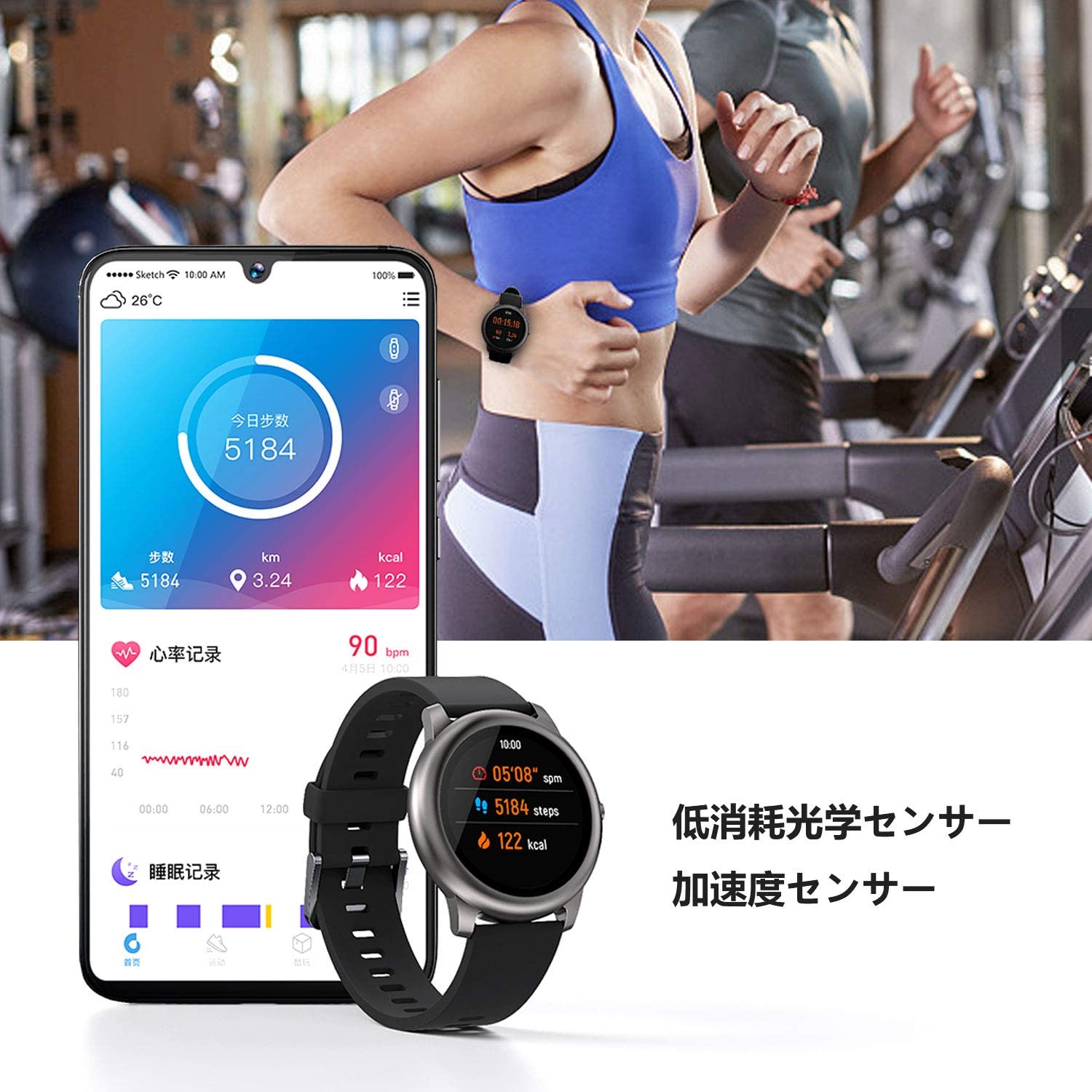 【本日限定価格】 日本語対 : 腕時計・アクセサリー HAYLOU 人気超歓迎