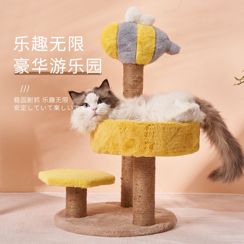 【2個買うと1個無料】猫よじ登りフレーム猫フレーム猫砂猫の木猫おもちゃ1個猫用品小物キャットタワー猫引っかきポスト汎用4本 【2個買うと1個無料】猫よじ登りフレーム猫フレーム猫砂猫の木猫おもちゃ1個猫用品小物キャットタワー猫引っかきポスト汎用4本