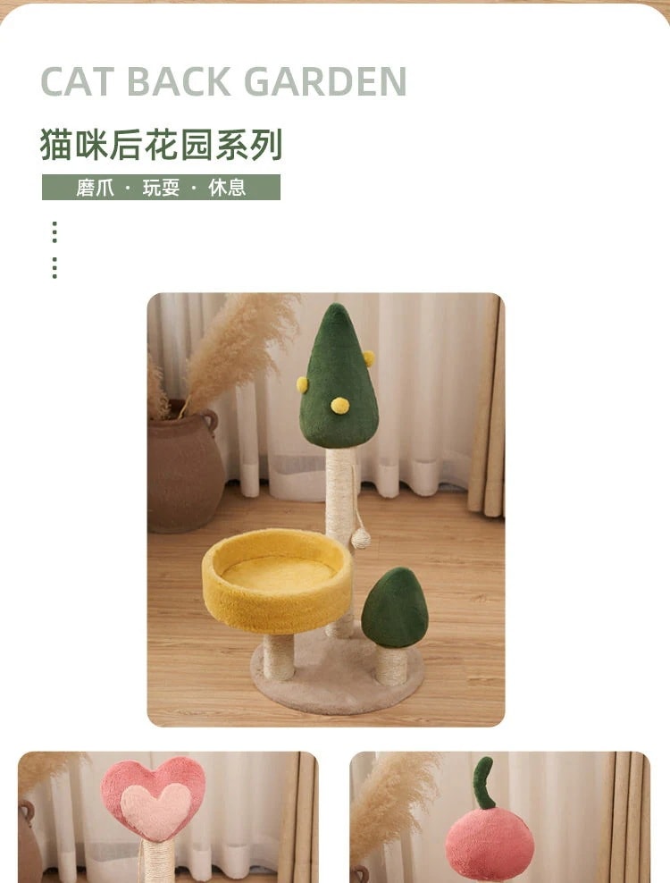 【2個買うと1個無料】猫よじ登りフレーム猫フレーム猫砂猫の木猫おもちゃ1個猫用品小物キャットタワー猫引っかきポスト汎用4本 【2個買うと1個無料】猫よじ登りフレーム猫フレーム猫砂猫の木猫おもちゃ1個猫用品小物キャットタワー猫引っかきポスト汎用4本