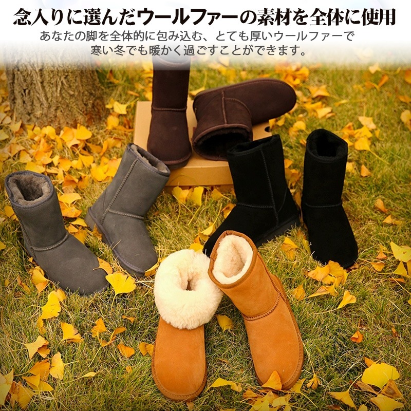 ムートンブーツ シープスキン ロングブーツ 本革 スノーブーツ レディースブーツ ムートン 保温 冬 ムートンブーツ シープスキン ロングブーツ 本革 スノーブーツ レディースブーツ ムートン 保温 冬