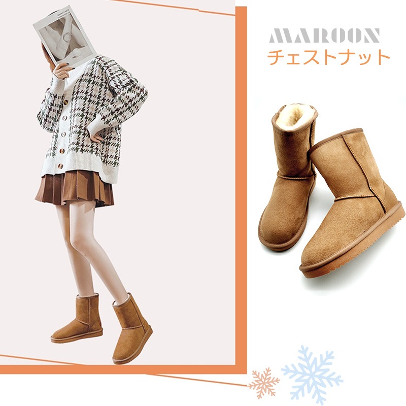 ムートンブーツ シープスキン ロングブーツ 本革 スノーブーツ レディースブーツ ムートン 保温 冬 ムートンブーツ シープスキン ロングブーツ 本革 スノーブーツ レディースブーツ ムートン 保温 冬