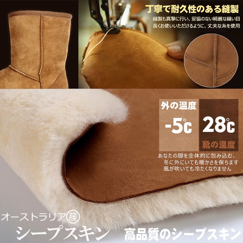 ムートンブーツ シープスキン ロングブーツ 本革 スノーブーツ レディースブーツ ムートン 保温 冬 ムートンブーツ シープスキン ロングブーツ 本革 スノーブーツ レディースブーツ ムートン 保温 冬