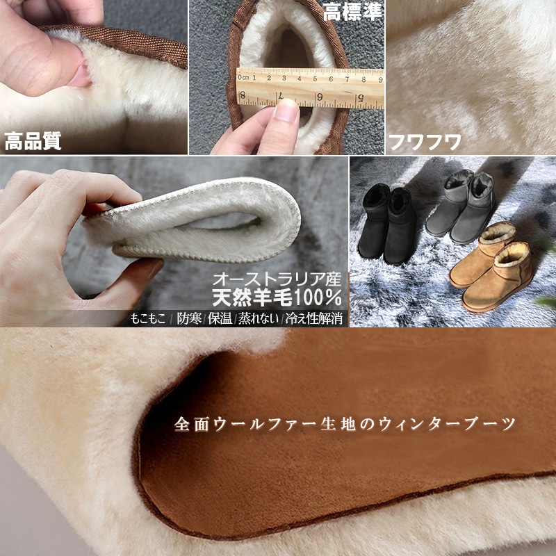 ムートンブーツ シープスキン ロングブーツ 本革 スノーブーツ レディースブーツ ムートン 保温 冬 ムートンブーツ シープスキン ロングブーツ 本革 スノーブーツ レディースブーツ ムートン 保温 冬