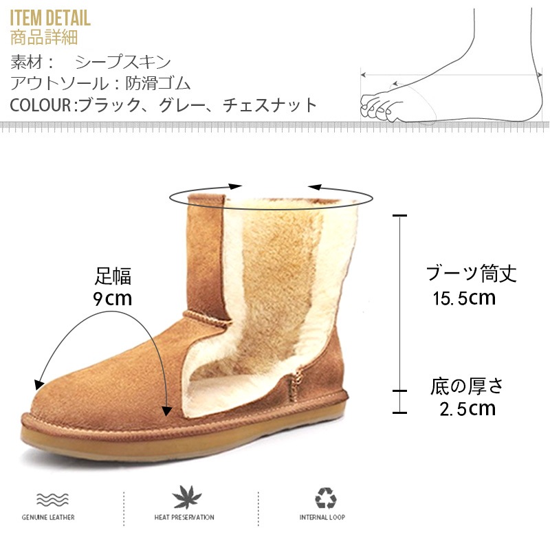 ムートンブーツ シープスキン ロングブーツ 本革 スノーブーツ レディースブーツ ムートン 保温 冬 ムートンブーツ シープスキン ロングブーツ 本革 スノーブーツ レディースブーツ ムートン 保温 冬