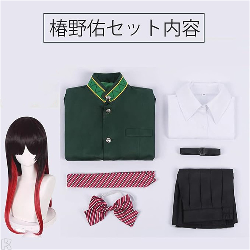 防風鈴 椿野佑 コスプレ衣装 ウィッグ付き 風鈴高校 全セット制服 リン四天王 コスチューム 変身 仮装 防風鈴 椿野佑 コスプレ衣装 ウィッグ付き 風鈴高校 全セット制服 リン四天王 コスチューム 変身 仮装