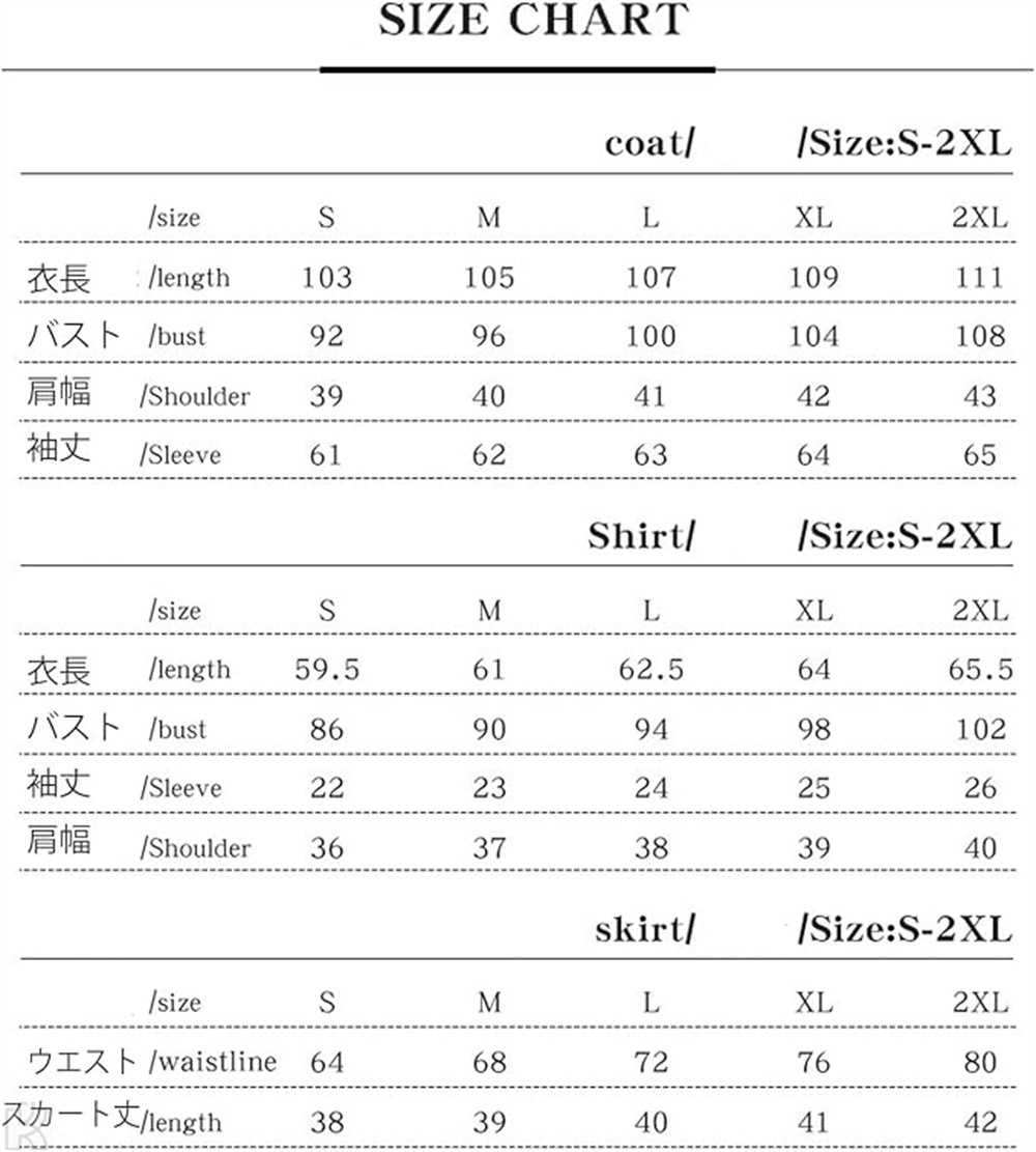 防風鈴 椿野佑 コスプレ衣装 ウィッグ付き 風鈴高校 全セット制服 リン四天王 コスチューム 変身 仮装 防風鈴 椿野佑 コスプレ衣装 ウィッグ付き 風鈴高校 全セット制服 リン四天王 コスチューム 変身 仮装
