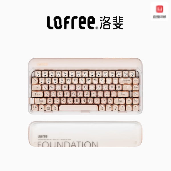 Qoo10] Lofree 【公式正規品 1日以内に出荷 本日限り】