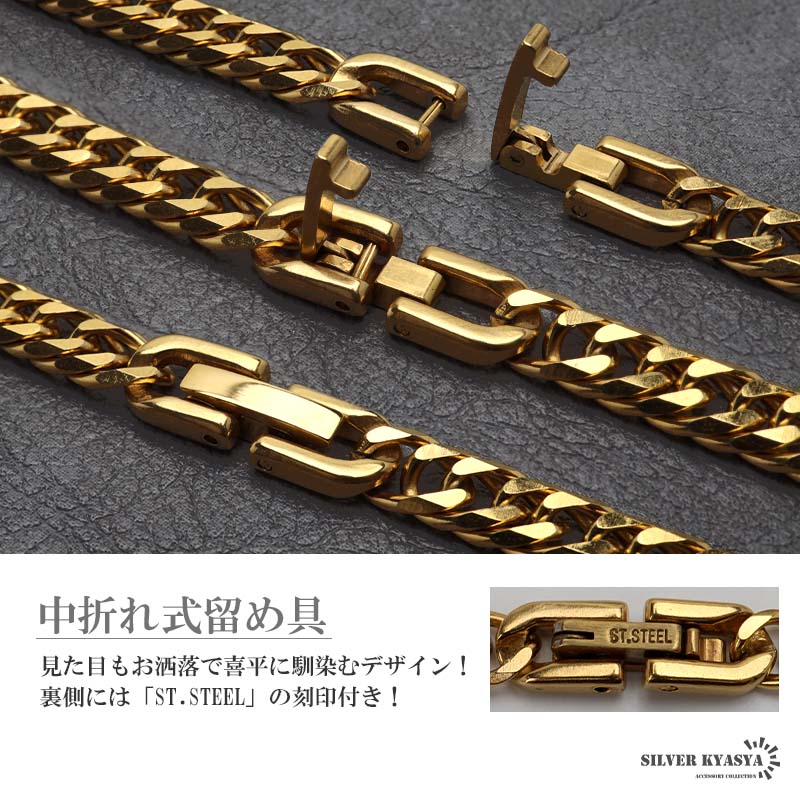 ステンレス ダブル喜平の星ネックレス [n1062]