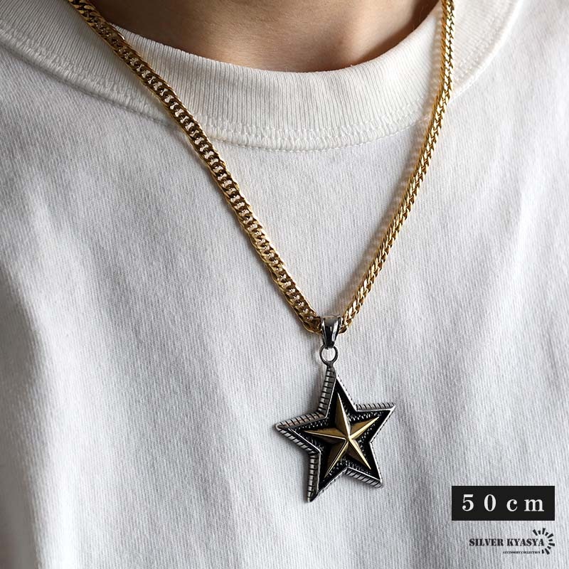 ステンレス ダブル喜平の星ネックレス [n1062]