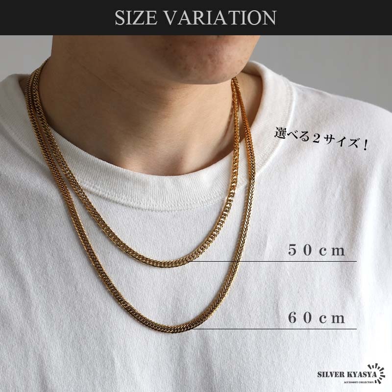 ステンレス ダブル喜平の星ネックレス [n1062]