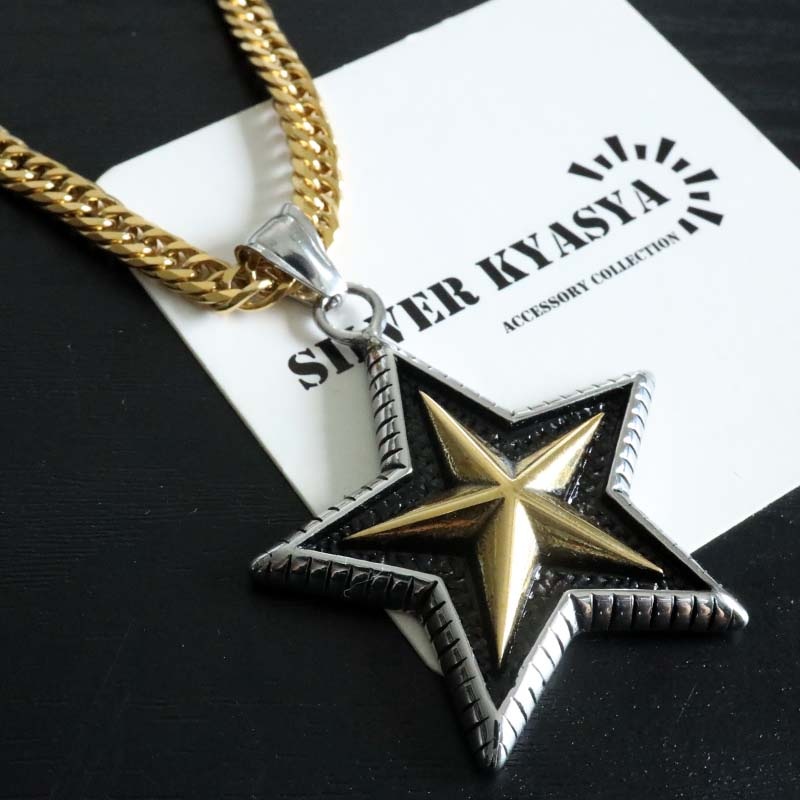ステンレス ダブル喜平の星ネックレス [n1062]