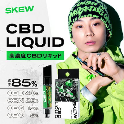 Qoo10] 【楽天No1】CBD リキッド 85％ : 電子タバコ・加熱式タバコ