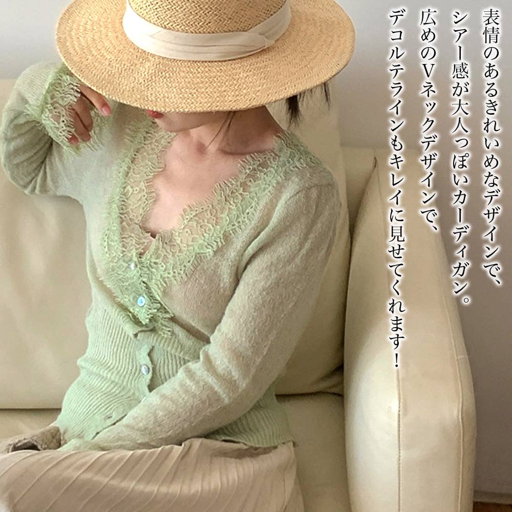 ブラウス レディース フレンチシアーカーディガン シフォン カジュアル ボウタイ オフィス スーツ 厚手 春 事務服 レース 長袖 黒 フリル ノーアイロン きれいめ フォーマル 高品質 おしゃれ 秋 ブラウス レディース フレンチシアーカーディガン シフォン カジュアル ボウタイ オフィス スーツ 厚手 春 事務服 レース 長袖 黒 フリル ノーアイロン きれいめ フォーマル 高品質 おしゃれ 秋