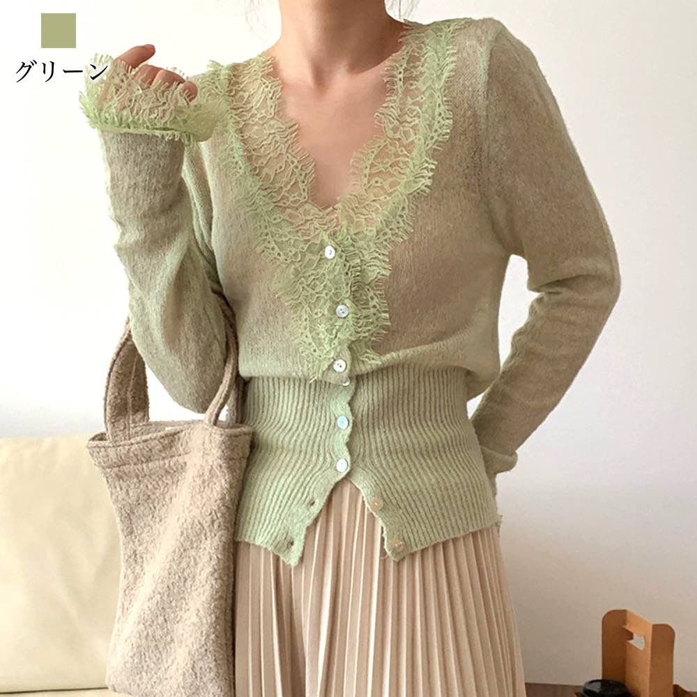 ブラウス レディース フレンチシアーカーディガン シフォン カジュアル ボウタイ オフィス スーツ 厚手 春 事務服 レース 長袖 黒 フリル ノーアイロン きれいめ フォーマル 高品質 おしゃれ 秋 ブラウス レディース フレンチシアーカーディガン シフォン カジュアル ボウタイ オフィス スーツ 厚手 春 事務服 レース 長袖 黒 フリル ノーアイロン きれいめ フォーマル 高品質 おしゃれ 秋