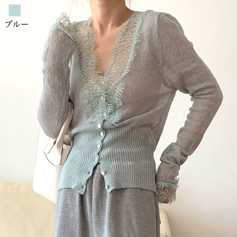 ブラウス レディース フレンチシアーカーディガン シフォン カジュアル ボウタイ オフィス スーツ 厚手 春 事務服 レース 長袖 黒 フリル ノーアイロン きれいめ フォーマル 高品質 おしゃれ 秋 ブラウス レディース フレンチシアーカーディガン シフォン カジュアル ボウタイ オフィス スーツ 厚手 春 事務服 レース 長袖 黒 フリル ノーアイロン きれいめ フォーマル 高品質 おしゃれ 秋