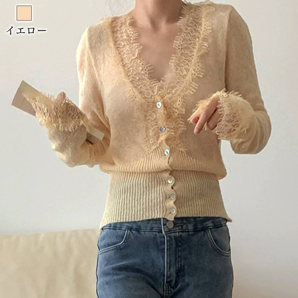 ブラウス レディース フレンチシアーカーディガン シフォン カジュアル ボウタイ オフィス スーツ 厚手 春 事務服 レース 長袖 黒 フリル ノーアイロン きれいめ フォーマル 高品質 おしゃれ 秋 ブラウス レディース フレンチシアーカーディガン シフォン カジュアル ボウタイ オフィス スーツ 厚手 春 事務服 レース 長袖 黒 フリル ノーアイロン きれいめ フォーマル 高品質 おしゃれ 秋