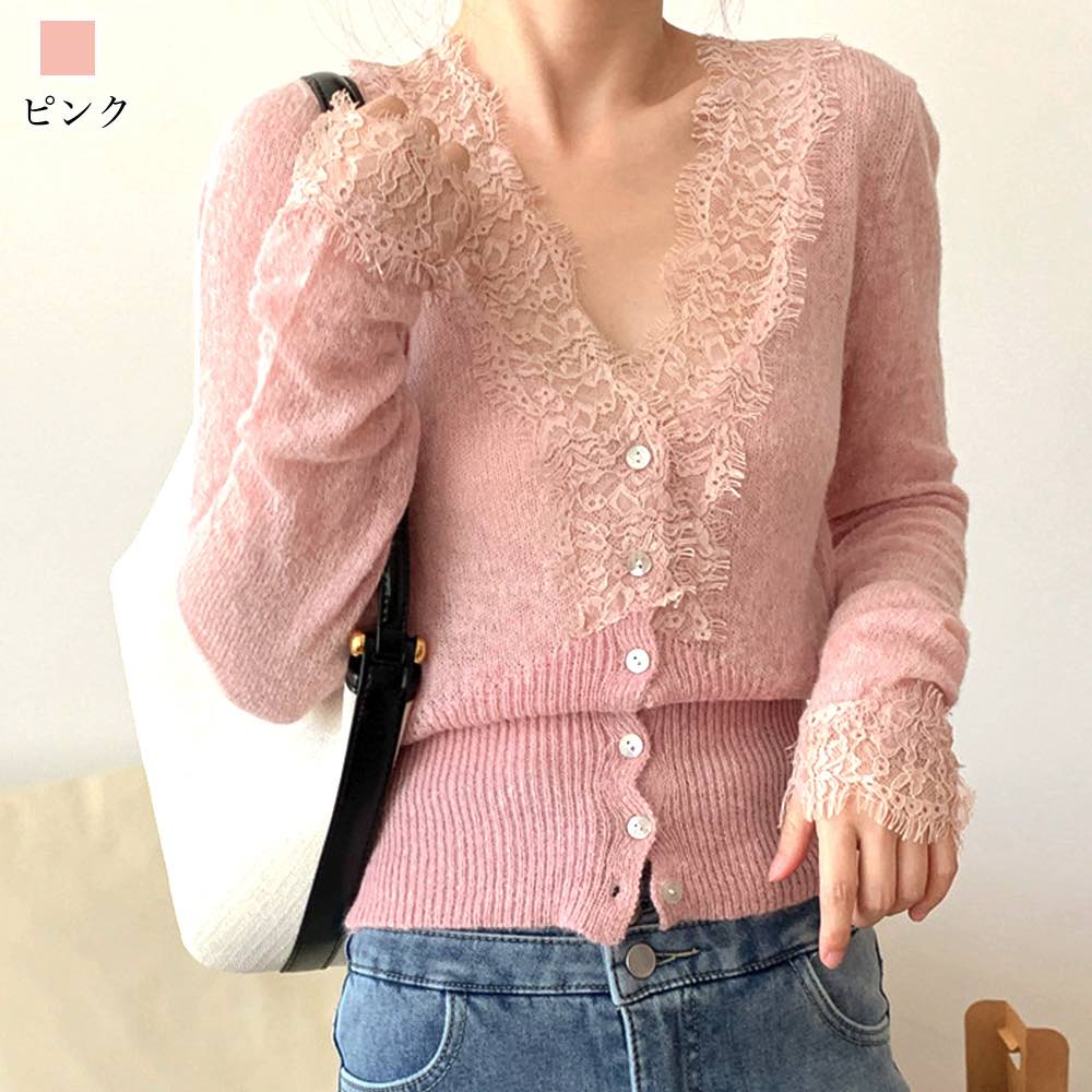 ブラウス レディース フレンチシアーカーディガン シフォン カジュアル ボウタイ オフィス スーツ 厚手 春 事務服 レース 長袖 黒 フリル ノーアイロン きれいめ フォーマル 高品質 おしゃれ 秋 ブラウス レディース フレンチシアーカーディガン シフォン カジュアル ボウタイ オフィス スーツ 厚手 春 事務服 レース 長袖 黒 フリル ノーアイロン きれいめ フォーマル 高品質 おしゃれ 秋