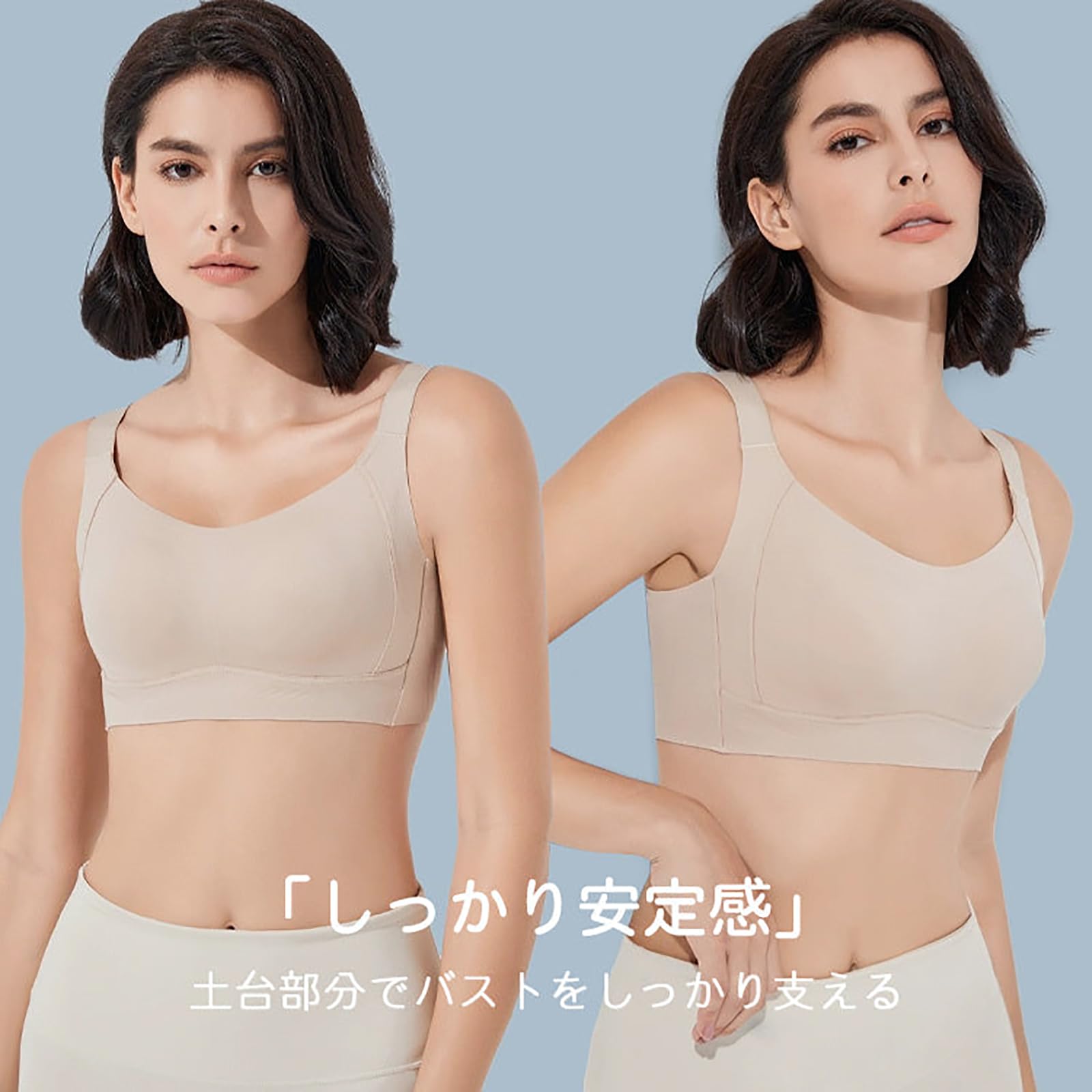 [veimia] 胸を小さく見せるブラ シームレス 小さく見せるブラ ナイトブラ 大きな胸を小さく見せるブラジャー ノンワイヤー 脇高設計 背中 補正 胸押さえフラット脇流れを防ぐ 美乳ブラ バストを