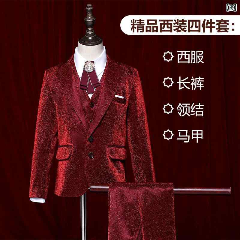 キッズ フォーマル スーツ ジュニア ファッション 男の子 子供 スーツ フラワーボーイ ドレス パフォーマンス コスチューム セットアップ ステージ 衣装