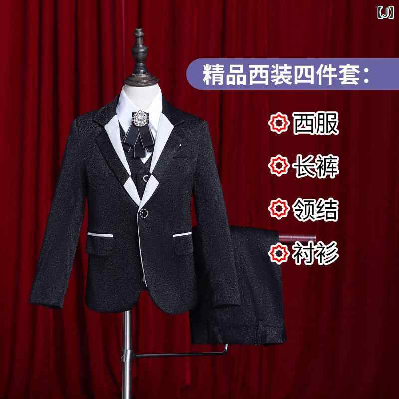 キッズ フォーマル スーツ ジュニア ファッション 男の子 子供 スーツ フラワーボーイ ドレス パフォーマンス コスチューム セットアップ ステージ 衣装