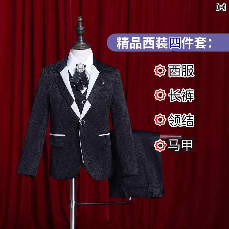 キッズ フォーマル スーツ ジュニア ファッション 男の子 子供 スーツ フラワーボーイ ドレス パフォーマンス コスチューム セットアップ ステージ 衣装