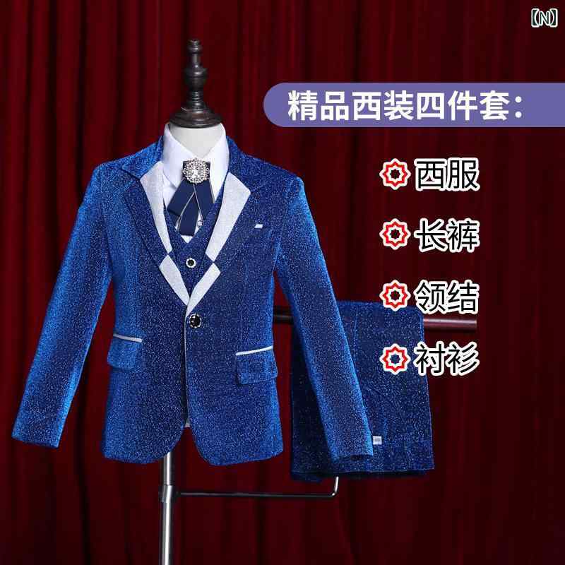 キッズ フォーマル スーツ ジュニア ファッション 男の子 子供 スーツ フラワーボーイ ドレス パフォーマンス コスチューム セットアップ ステージ 衣装