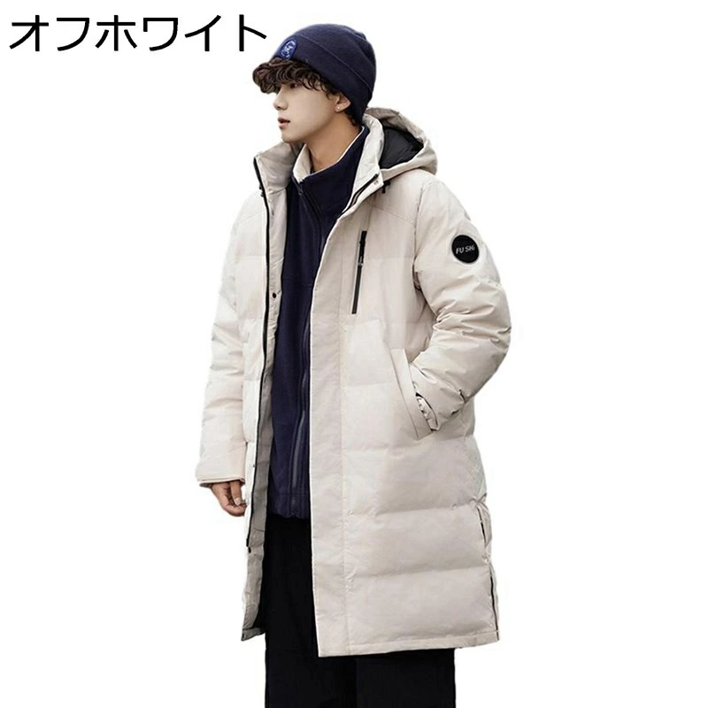 ロングダウンコート メンズ アウトドア グースダウン100 ステンカラー ベンチコート 防風 アウター 防寒 ロングコート 厚手 男女兼用 無地 カジュアル 保温 柔らかい 軽量 登山 トレッキング