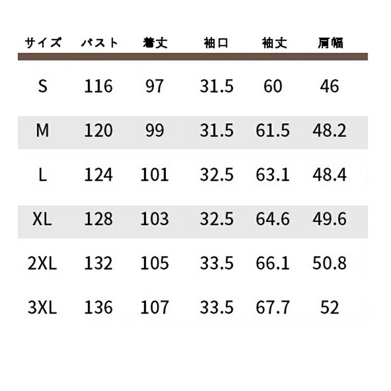 ロングダウンコート メンズ アウトドア グースダウン100 ステンカラー ベンチコート 防風 アウター 防寒 ロングコート 厚手 男女兼用 無地 カジュアル 保温 柔らかい 軽量 登山 トレッキング