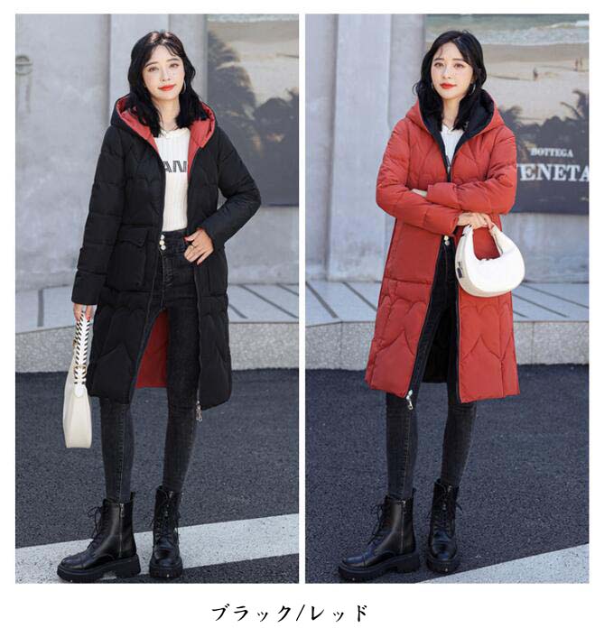 新品 Lサイズ 黒ダウンジャケット男女兼用 体型カバー 着痩せ 楽天市場】【20%OFFクーポン〜】黒 ダウンコート レディース