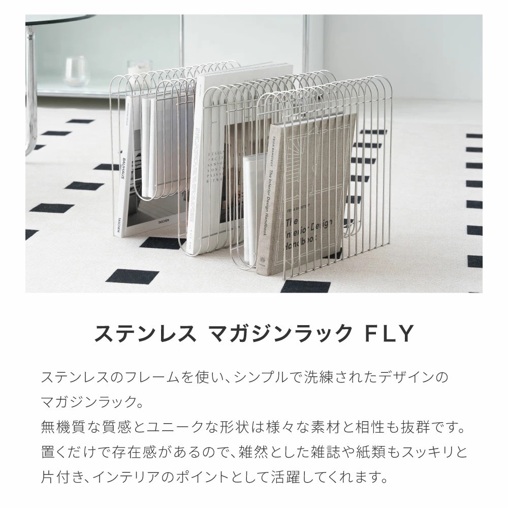 マガジンラック シルバー マガジンホルダー ニュースペーパースタンド スタンド ウェーブ ビンテージ 本 絵本 雑誌 おしゃれ 収納 インテリア 本 ラック ブックスタンド オブジェ 韓国 マガジンラック シルバー マガジンホルダー ニュースペーパースタンド スタンド ウェーブ ビンテージ 本 絵本 雑誌 おしゃれ 収納 インテリア 本 ラック ブックスタンド オブジェ 韓国