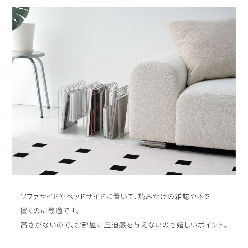 マガジンラック シルバー マガジンホルダー ニュースペーパースタンド スタンド ウェーブ ビンテージ 本 絵本 雑誌 おしゃれ 収納 インテリア 本 ラック ブックスタンド オブジェ 韓国 マガジンラック シルバー マガジンホルダー ニュースペーパースタンド スタンド ウェーブ ビンテージ 本 絵本 雑誌 おしゃれ 収納 インテリア 本 ラック ブックスタンド オブジェ 韓国