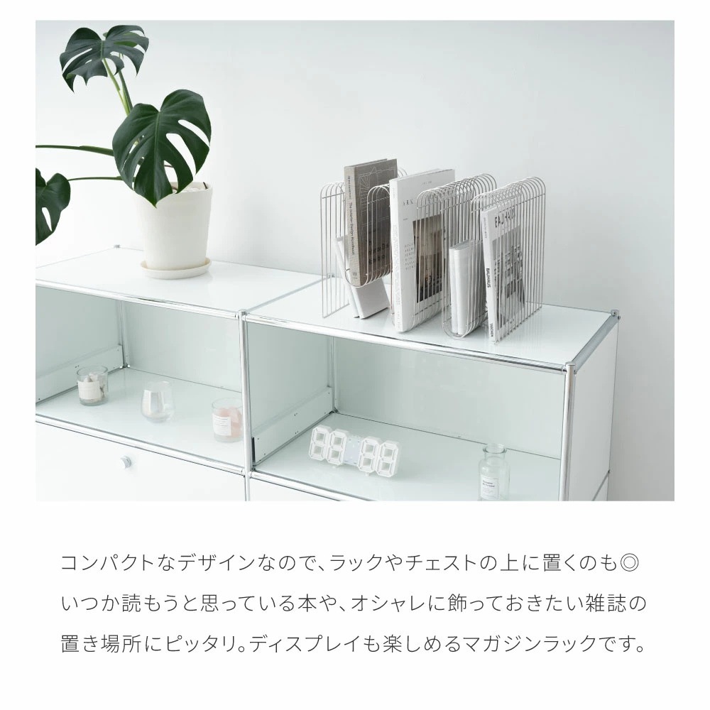 マガジンラック シルバー マガジンホルダー ニュースペーパースタンド スタンド ウェーブ ビンテージ 本 絵本 雑誌 おしゃれ 収納 インテリア 本 ラック ブックスタンド オブジェ 韓国 マガジンラック シルバー マガジンホルダー ニュースペーパースタンド スタンド ウェーブ ビンテージ 本 絵本 雑誌 おしゃれ 収納 インテリア 本 ラック ブックスタンド オブジェ 韓国