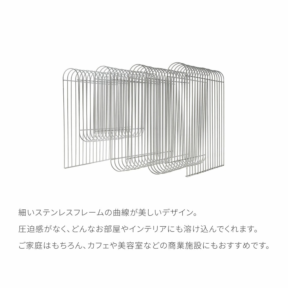 マガジンラック シルバー マガジンホルダー ニュースペーパースタンド スタンド ウェーブ ビンテージ 本 絵本 雑誌 おしゃれ 収納 インテリア 本 ラック ブックスタンド オブジェ 韓国 マガジンラック シルバー マガジンホルダー ニュースペーパースタンド スタンド ウェーブ ビンテージ 本 絵本 雑誌 おしゃれ 収納 インテリア 本 ラック ブックスタンド オブジェ 韓国