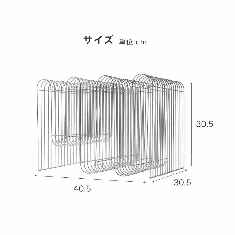 マガジンラック シルバー マガジンホルダー ニュースペーパースタンド スタンド ウェーブ ビンテージ 本 絵本 雑誌 おしゃれ 収納 インテリア 本 ラック ブックスタンド オブジェ 韓国 マガジンラック シルバー マガジンホルダー ニュースペーパースタンド スタンド ウェーブ ビンテージ 本 絵本 雑誌 おしゃれ 収納 インテリア 本 ラック ブックスタンド オブジェ 韓国