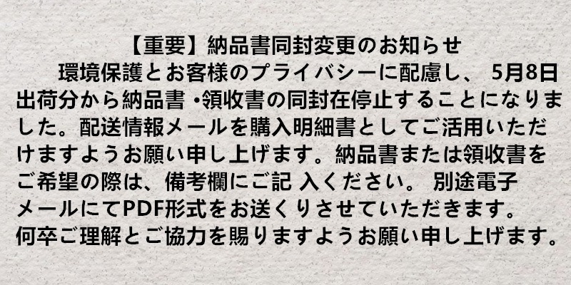 MTメタトロン コンデンスCセラム 美容液 20ml MT母の日 エイジングケア 美容液 【お得2個セット】 MTメタトロン コンデンスCセラム 美容液 20ml MT母の日 エイジングケア 美容液 【お得2個セット】
