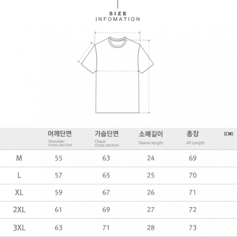 [ハリソン] オーバーフィットラウンドアノラック半袖TシャツMDLC1492