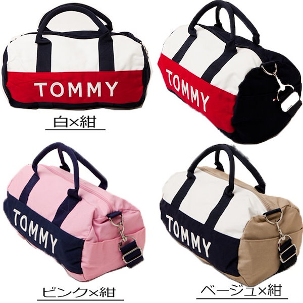   トミーヒルフィガー　ミニボストン　ショルダーバック 楽天市場】トミーヒルフィガー ミニボストン（バッグ・小物