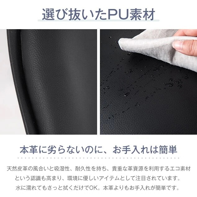 【迅速な出荷】2022年最新作 オフィスチェア デスクチェア リクライニング 人間工学チェア 可動式 PUレザー