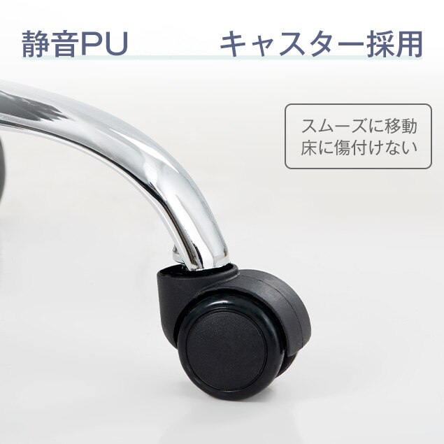 【迅速な出荷】2022年最新作 オフィスチェア デスクチェア リクライニング 人間工学チェア 可動式 PUレザー