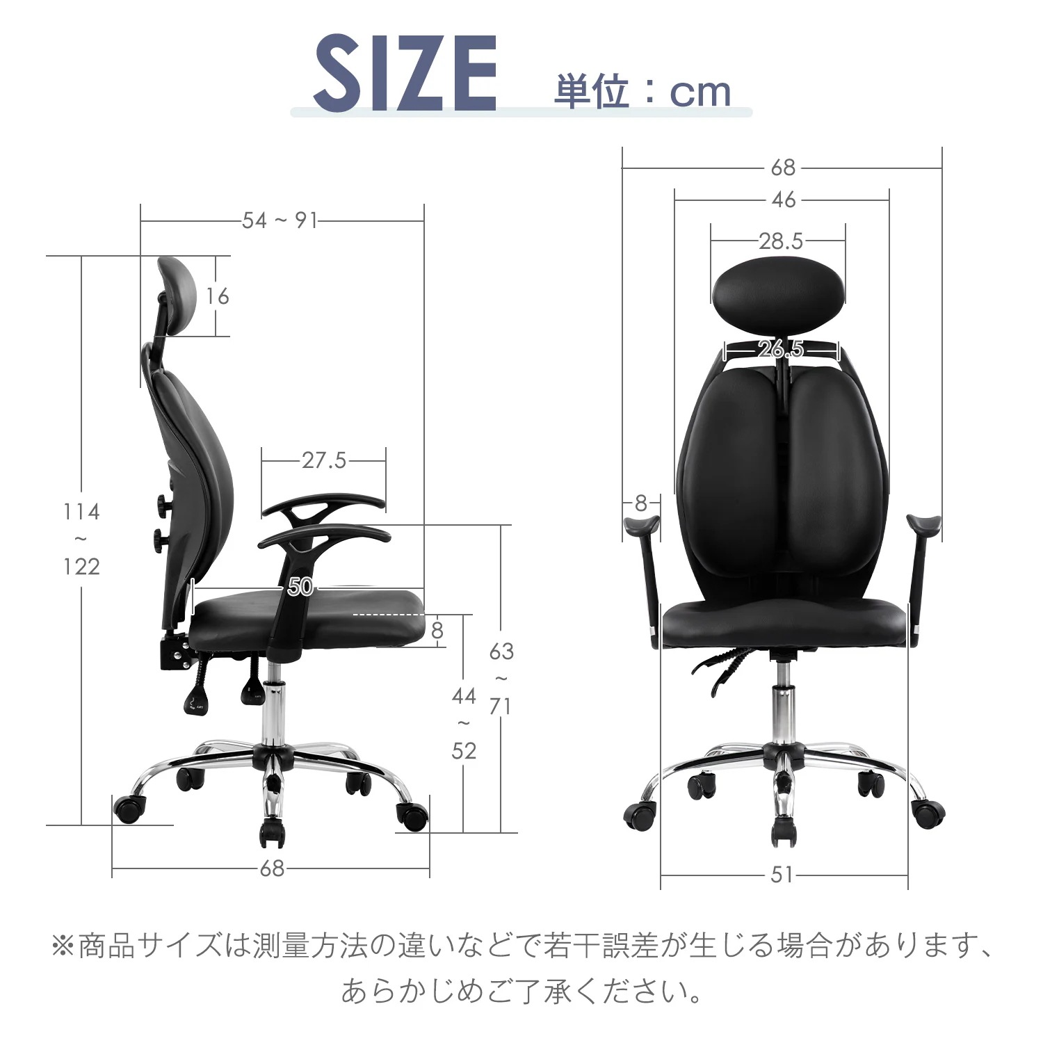 【迅速な出荷】2022年最新作 オフィスチェア デスクチェア リクライニング 人間工学チェア 可動式 PUレザー