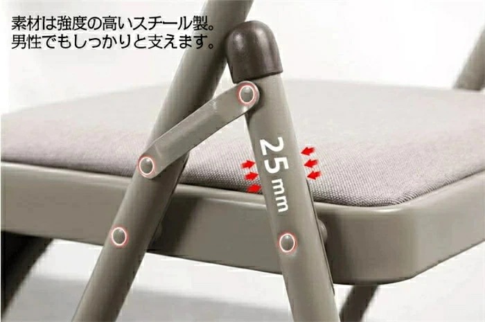 ヨガチェア ヨガ イス ヨガエクササイズチェア 倒立椅子 逆立ち椅子 ヨガ用パイプ椅子 ヨガ補助椅子 健康器具 ヨガ用品 お母さん 妻 奥様 おくさん 奥さん 母の日プレゼント ギフト 折りたたみ式ヨ